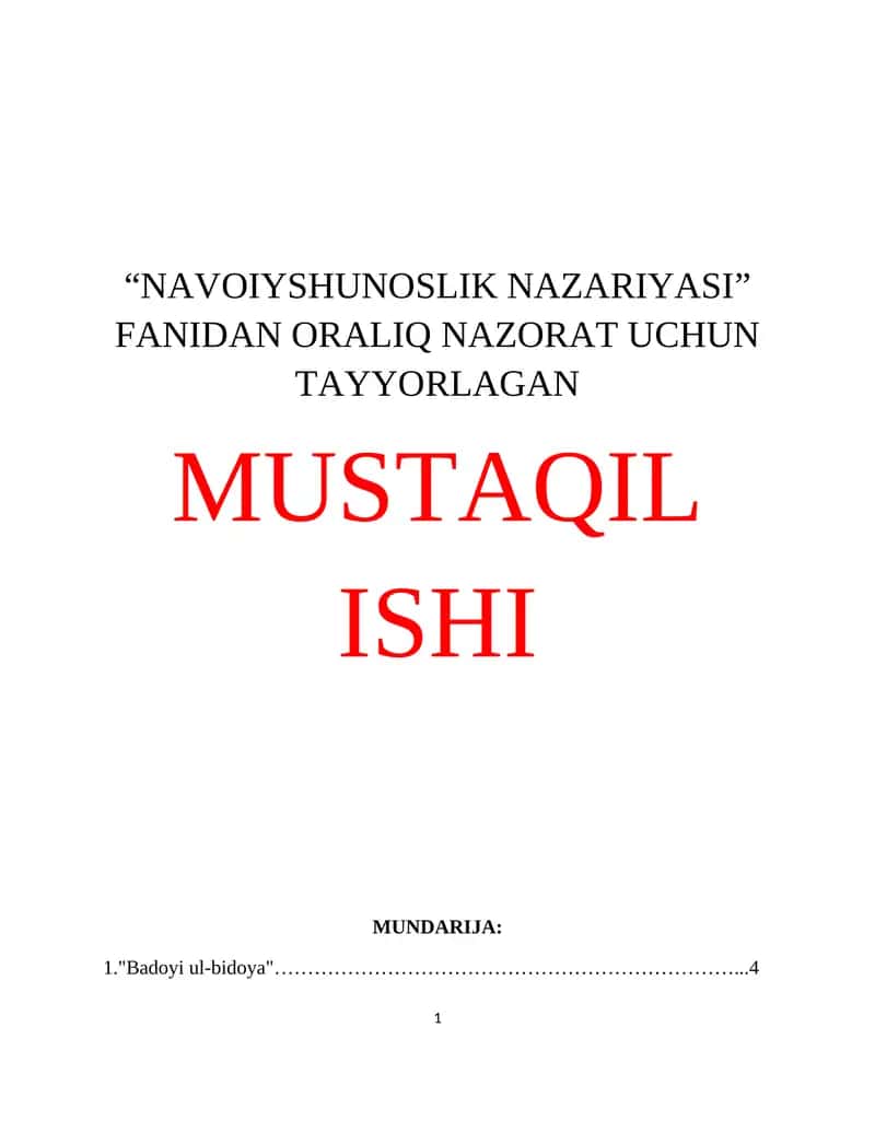 Alisher Navoiy asarlariga anotatsiya 1