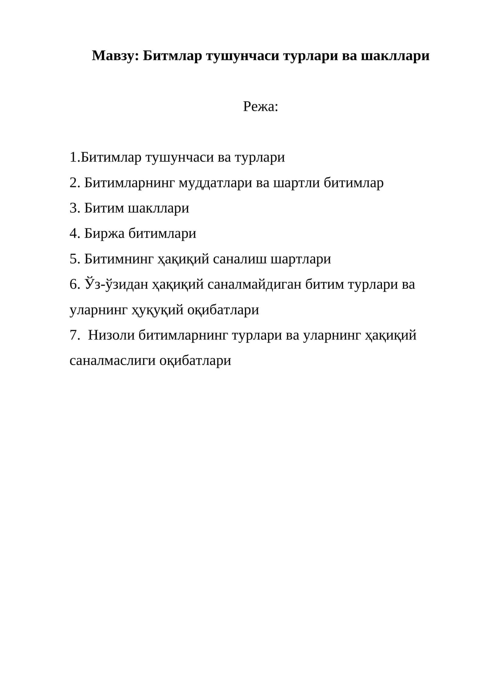 Битмлар тушунчаси турлари ва шакллари 1