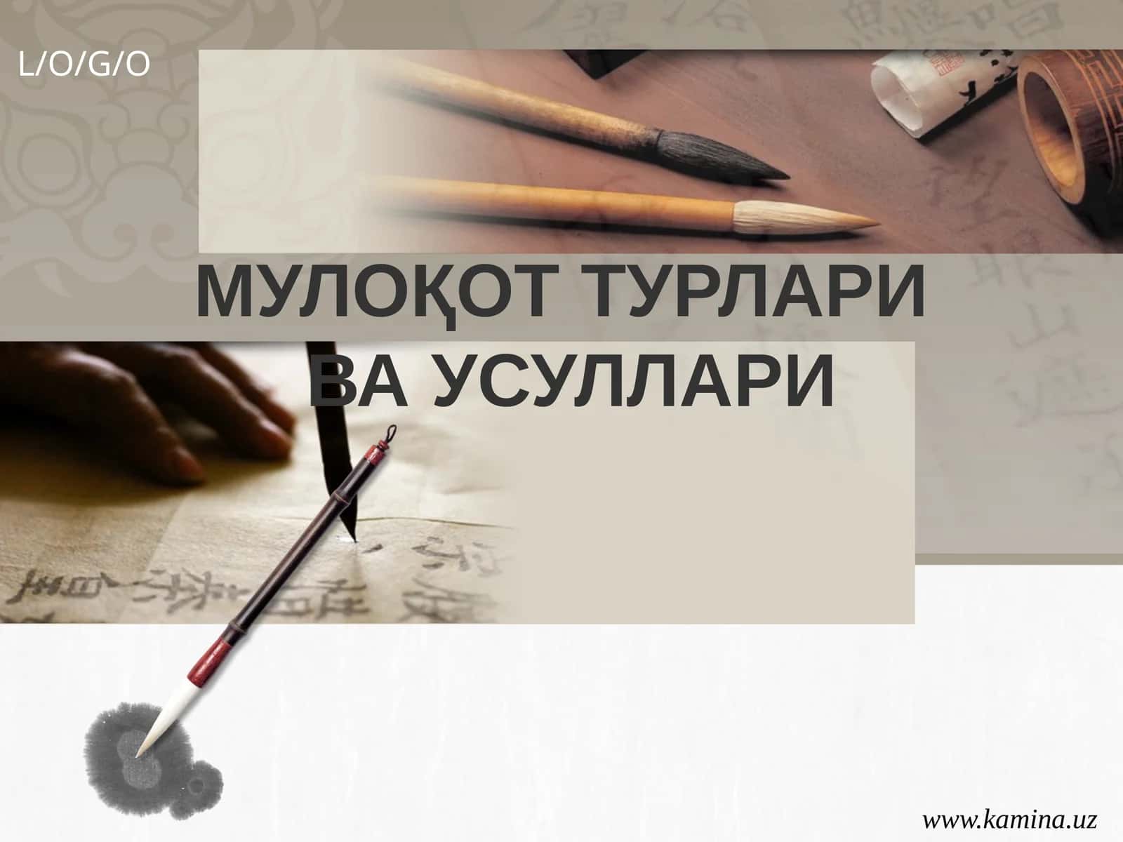 МУЛОҚОТ ТУРЛАРИВА УСУЛЛАРИ 1