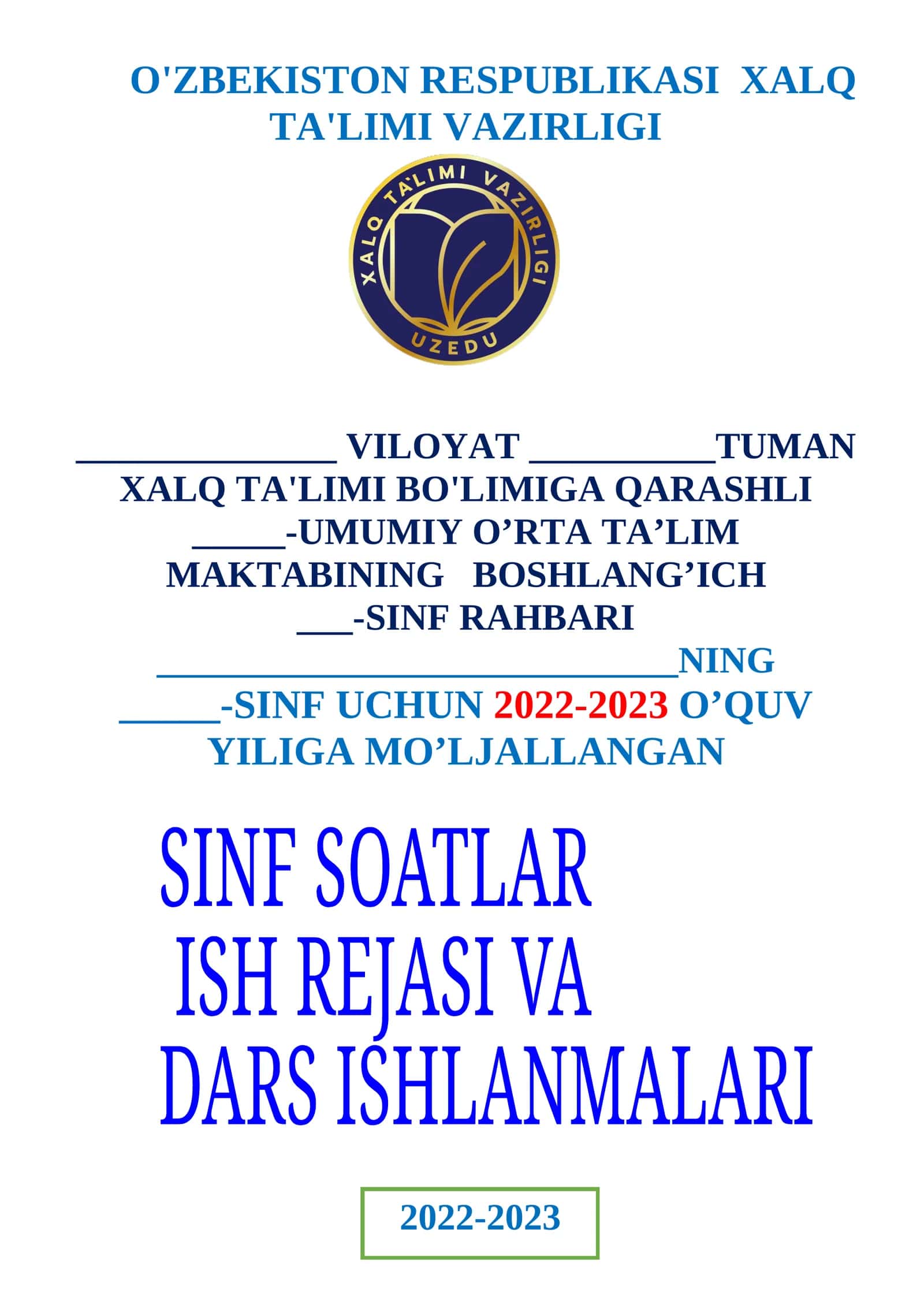 3-sinf sinf soati ish reja va konspekti 1