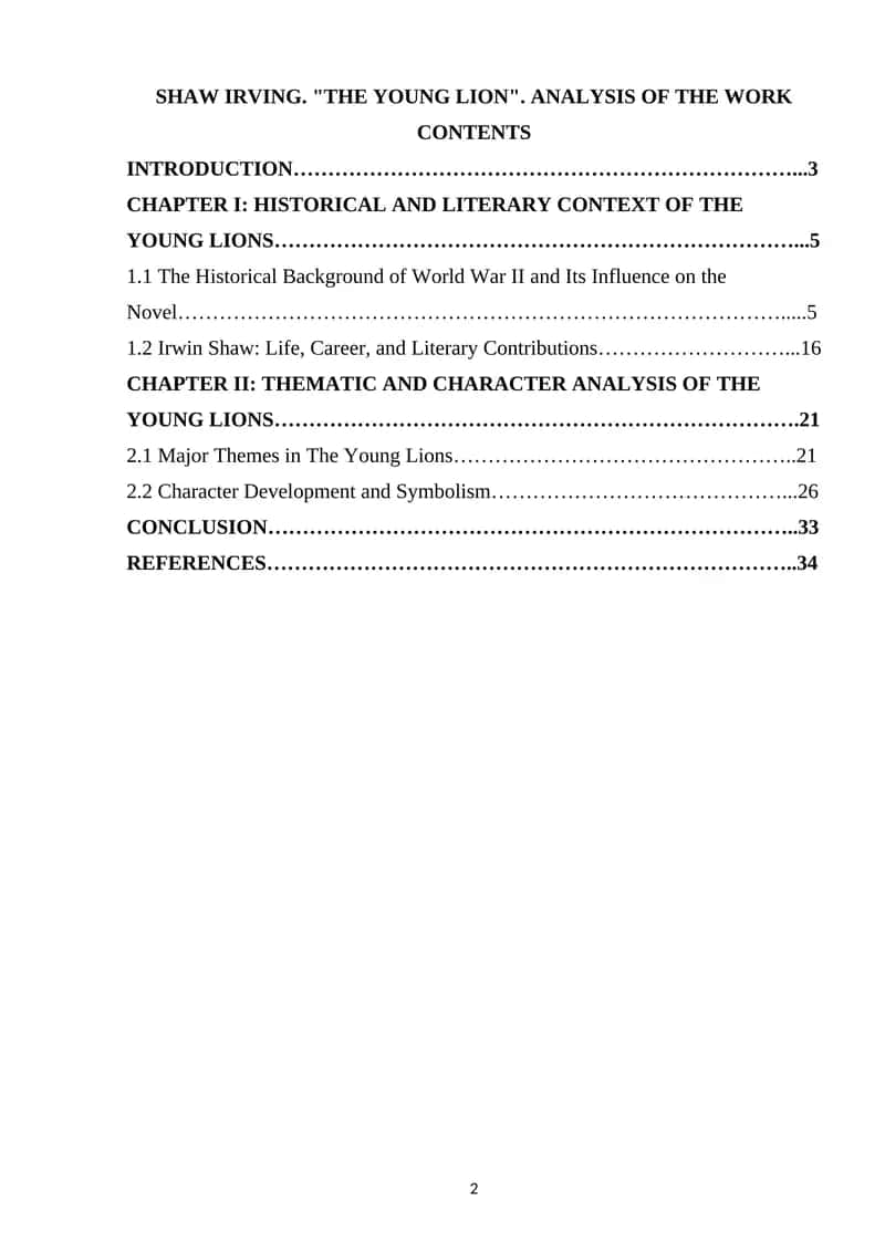 SHAW IRVING. THE YOUNG LION. ANALYSIS OF THE WORK 1