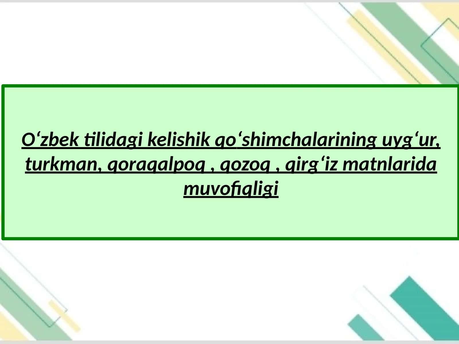 Kelishiklar 1