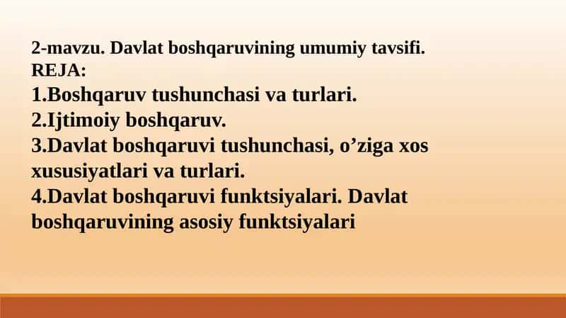 Davlat boshqaruvining umumiy tavsifi 1
