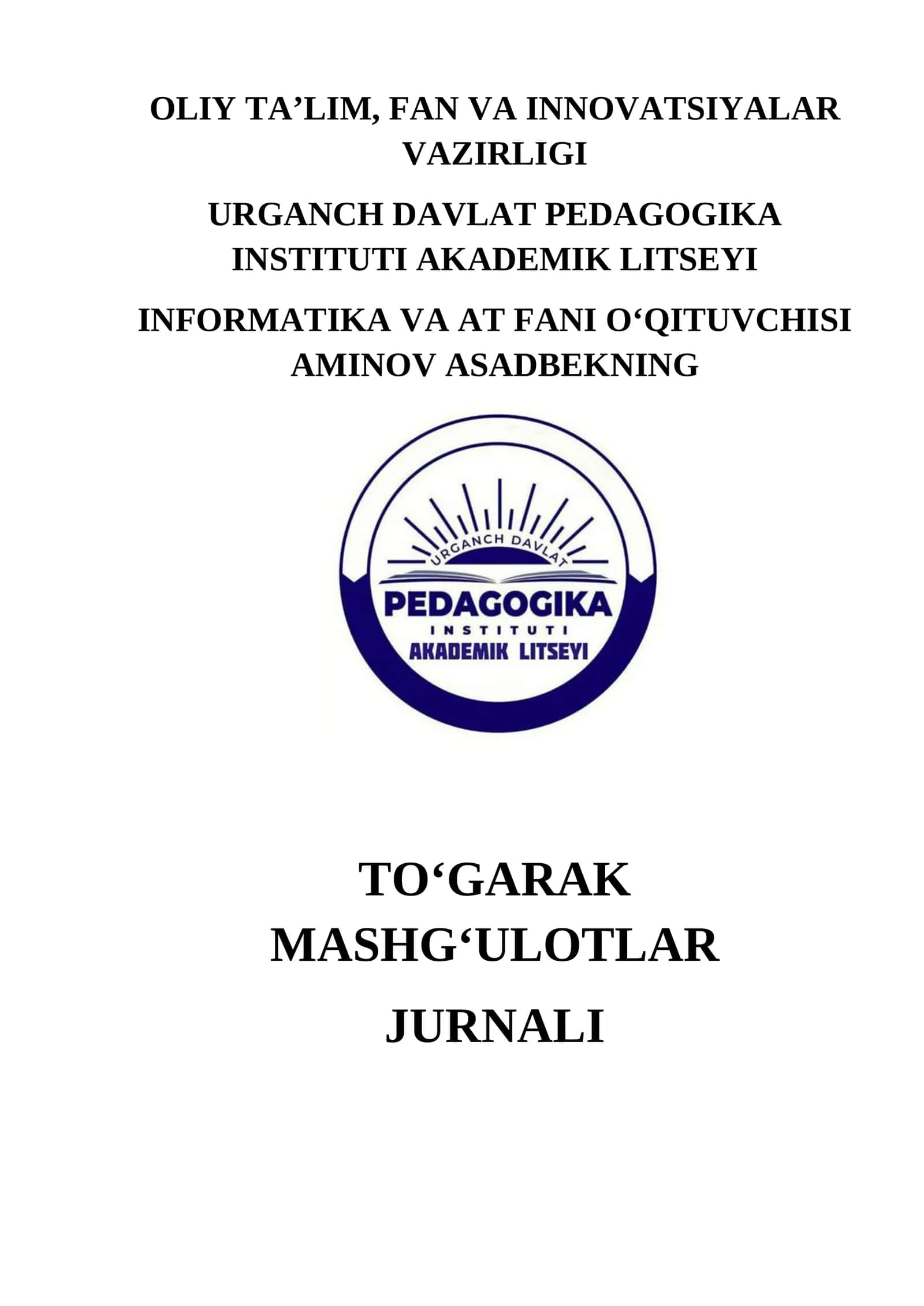 TOʻGARAK MASHGʻULOTLAR JURNALI 1