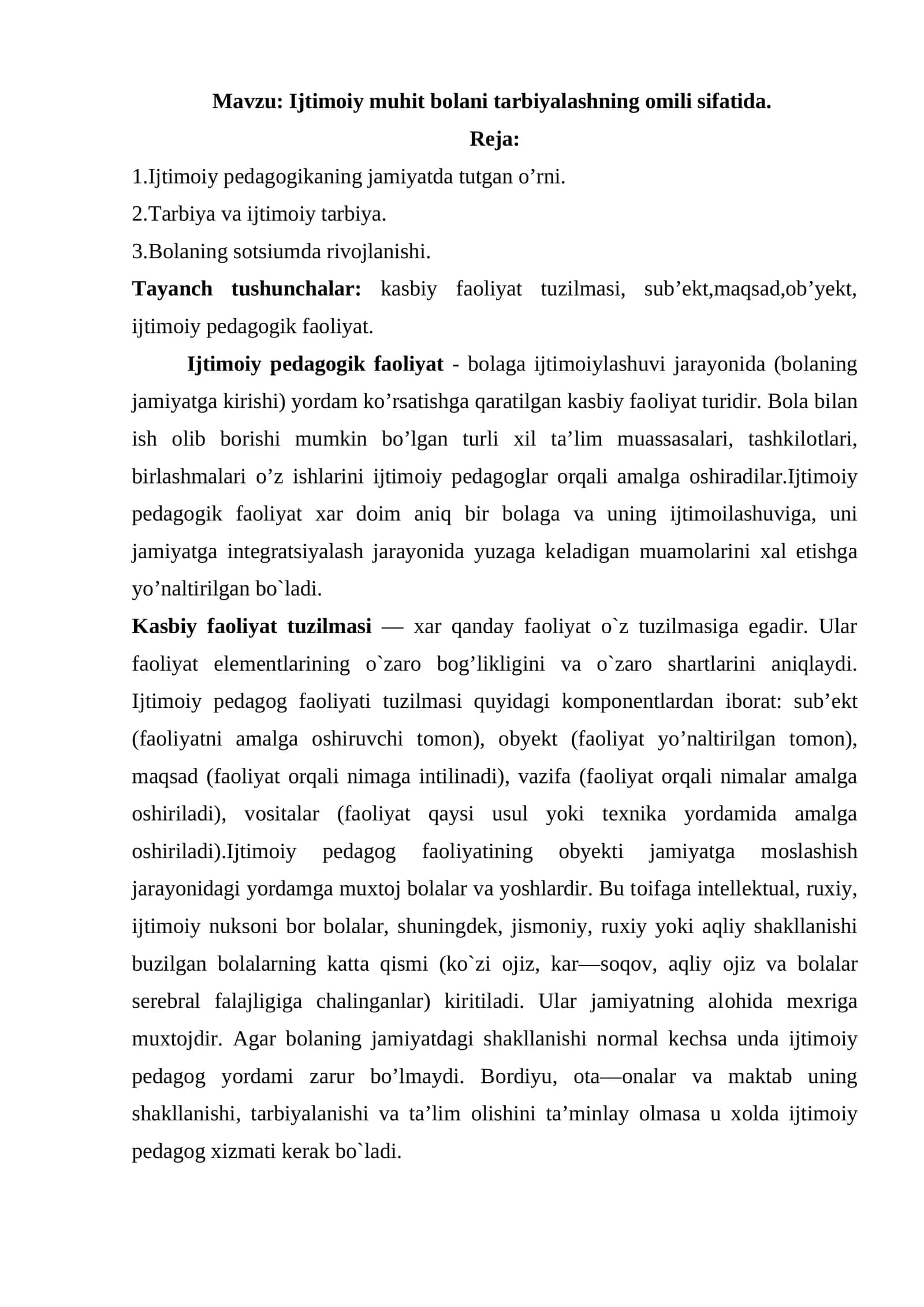 Ijtimoiy muhit bolani tarbiyalashning omili sifatida 1