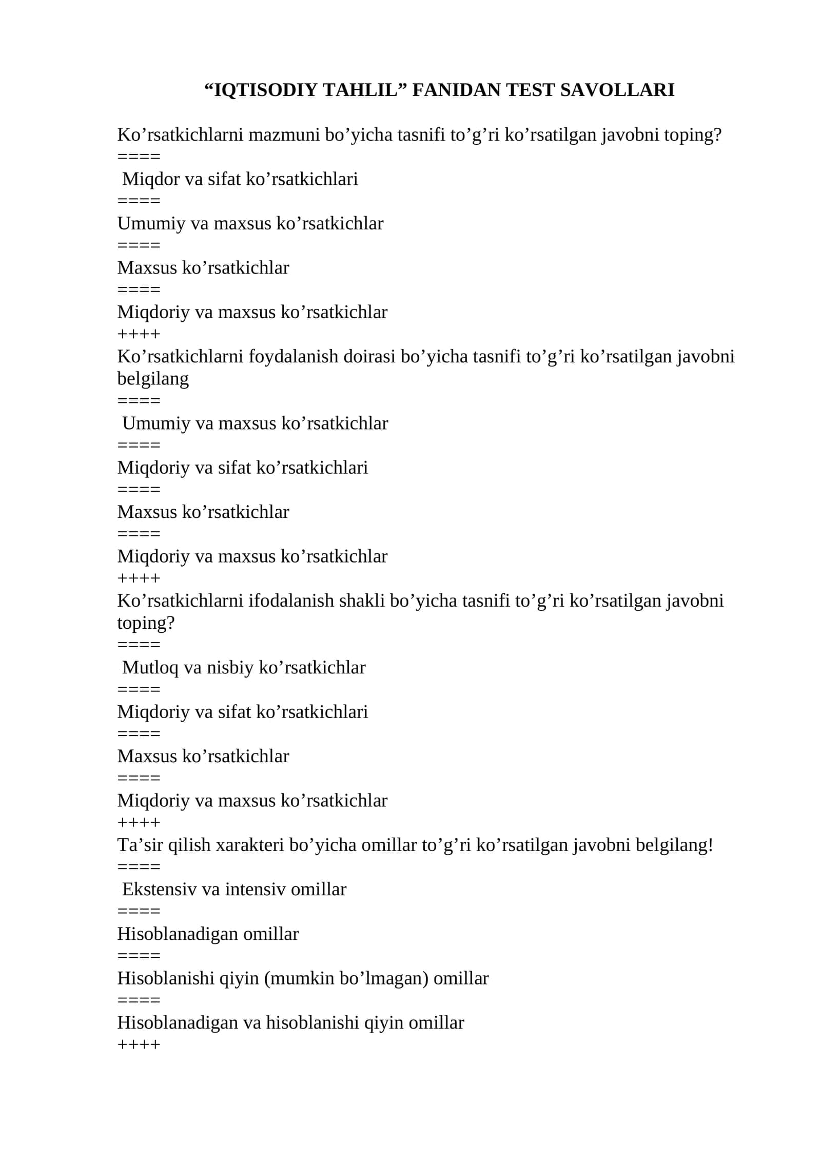 IQTISODIY TAHLIL FANIDAN TEST SAVOLLARI 1