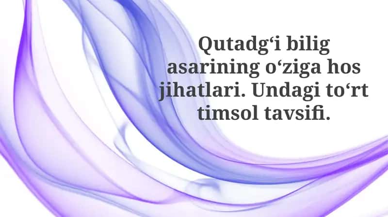 Qutadgʻu Bilig 1