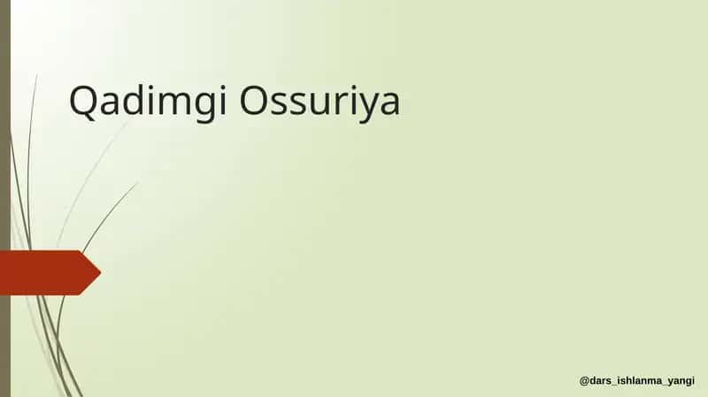 Qadimgi Ossuriya 1