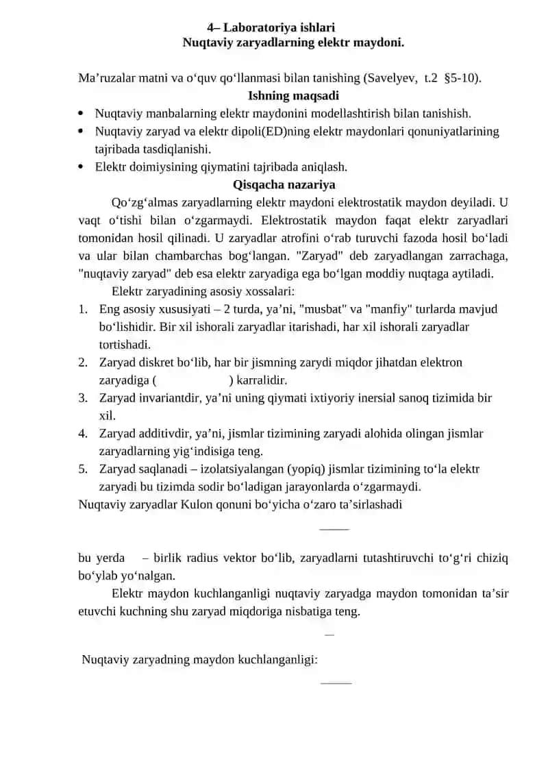 Nuqtaviy zaryadlarning elektr maydoni