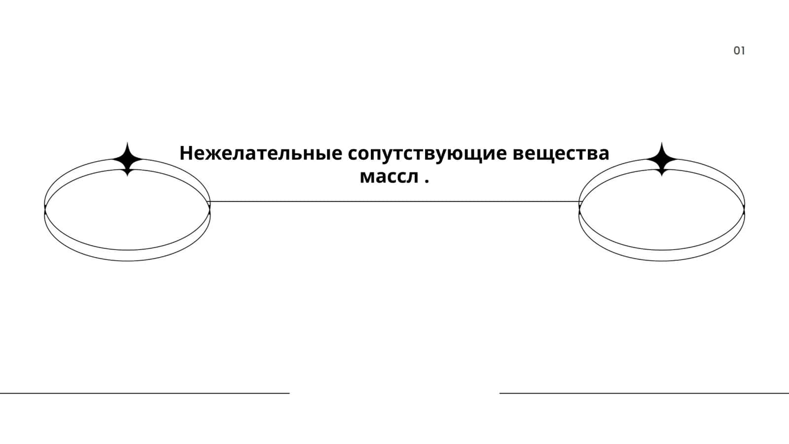Юлдашева Гулихон 1