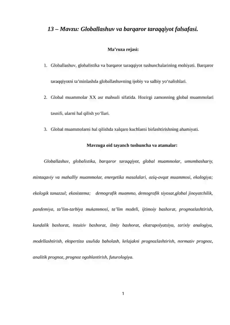 Globallashuv va barqaror taraqqiyot falsafasi