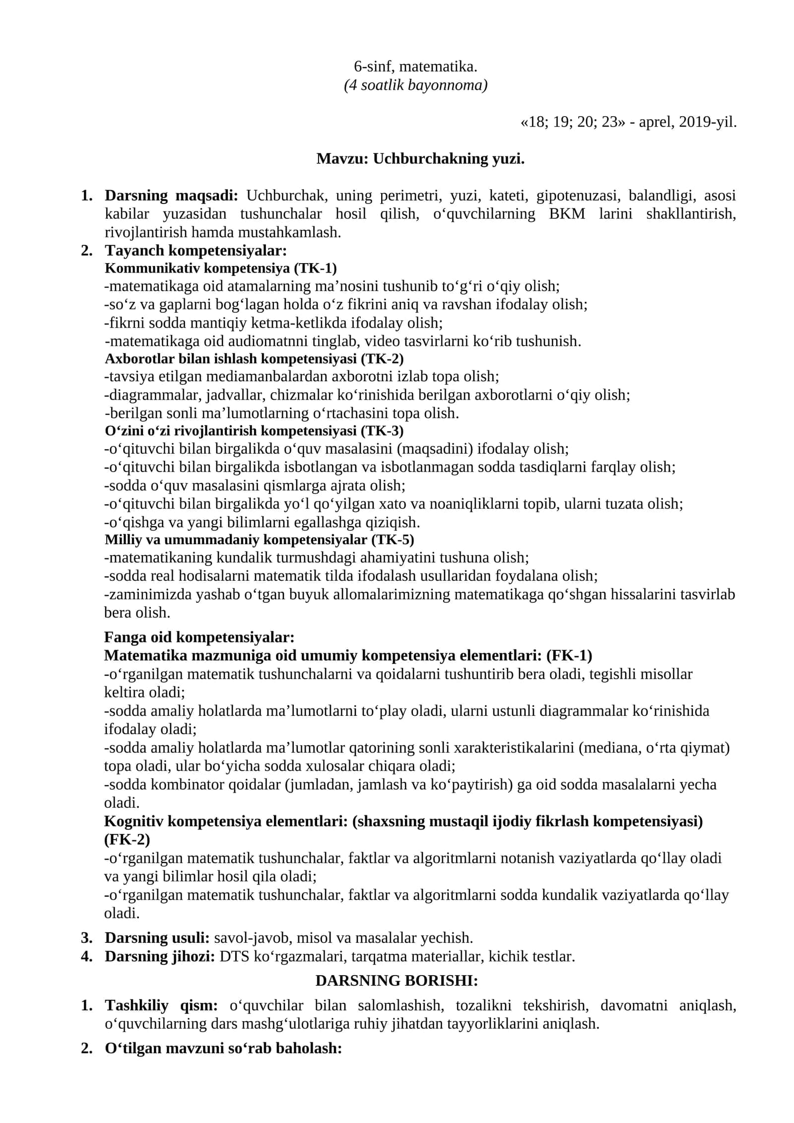 Uchburchakning yuzi 1