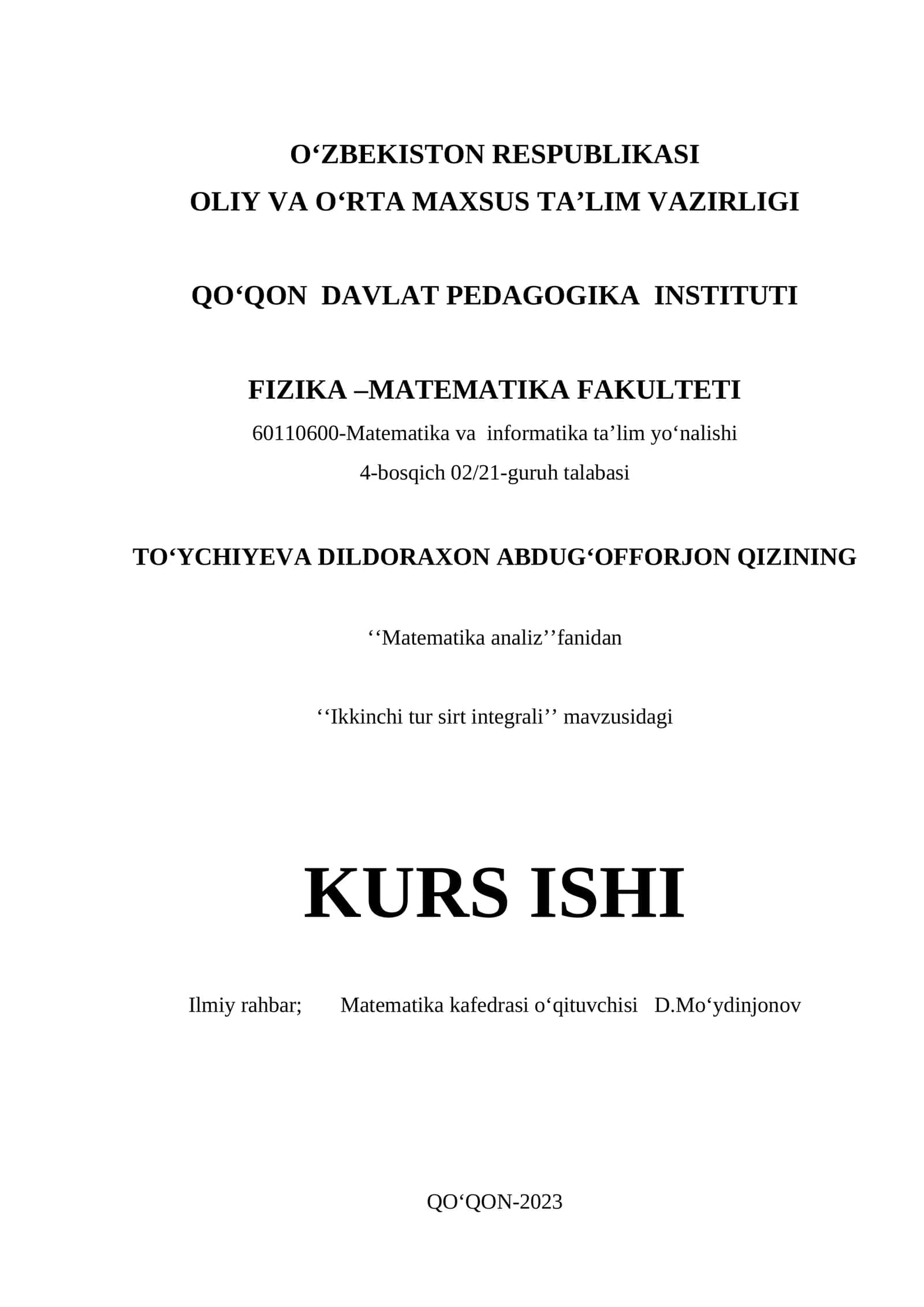 Ikkinchi tur sirt integrali KURS ISHI 1