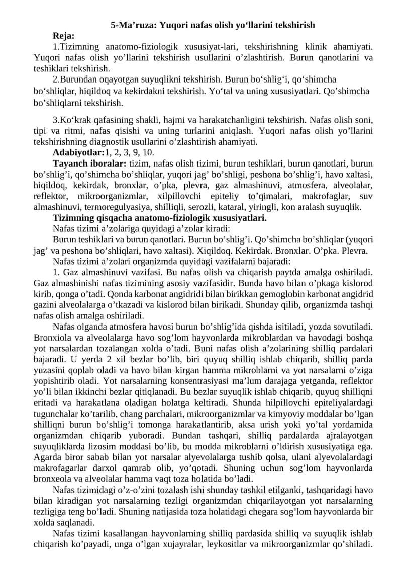 5-Ma’ruza: Yuqori nafas olish yo‘llarini tekshirish 1