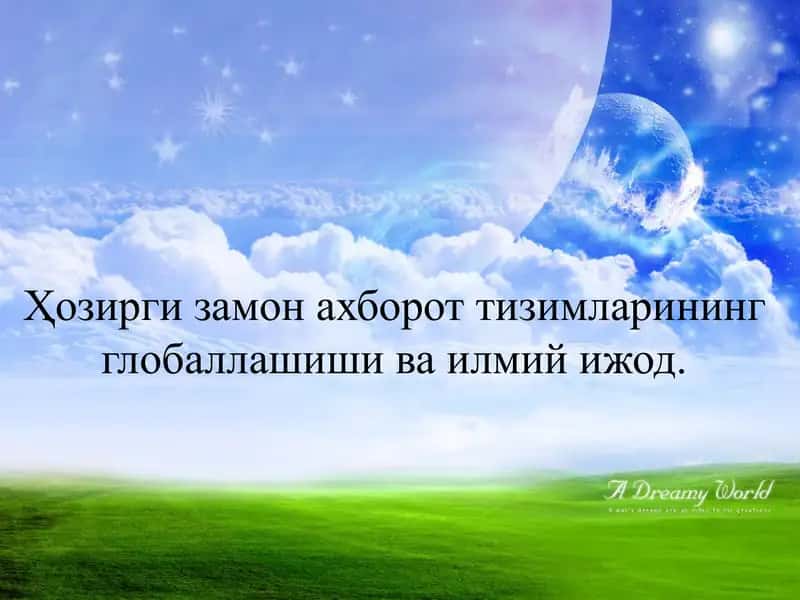 XX асрда Фан ва Техника Инқилоби 1