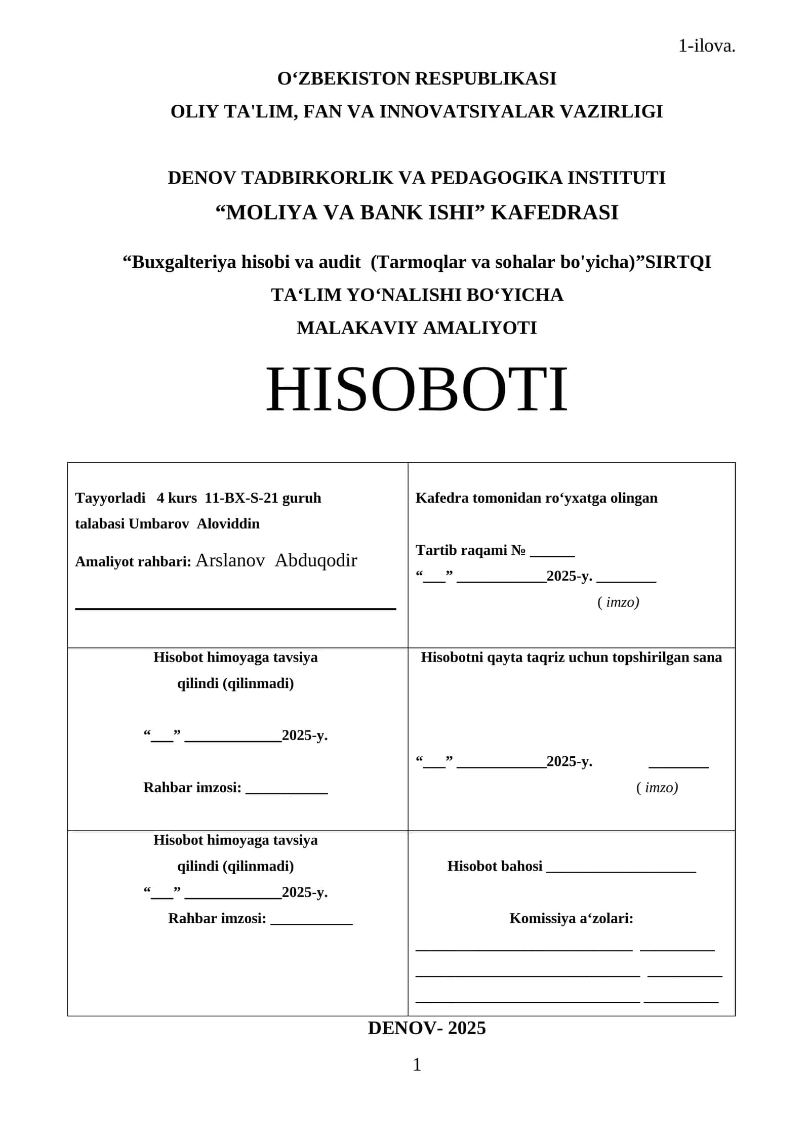 “DO`STLIK  ALOQA”MCHJ Denov HISOBOTI 1