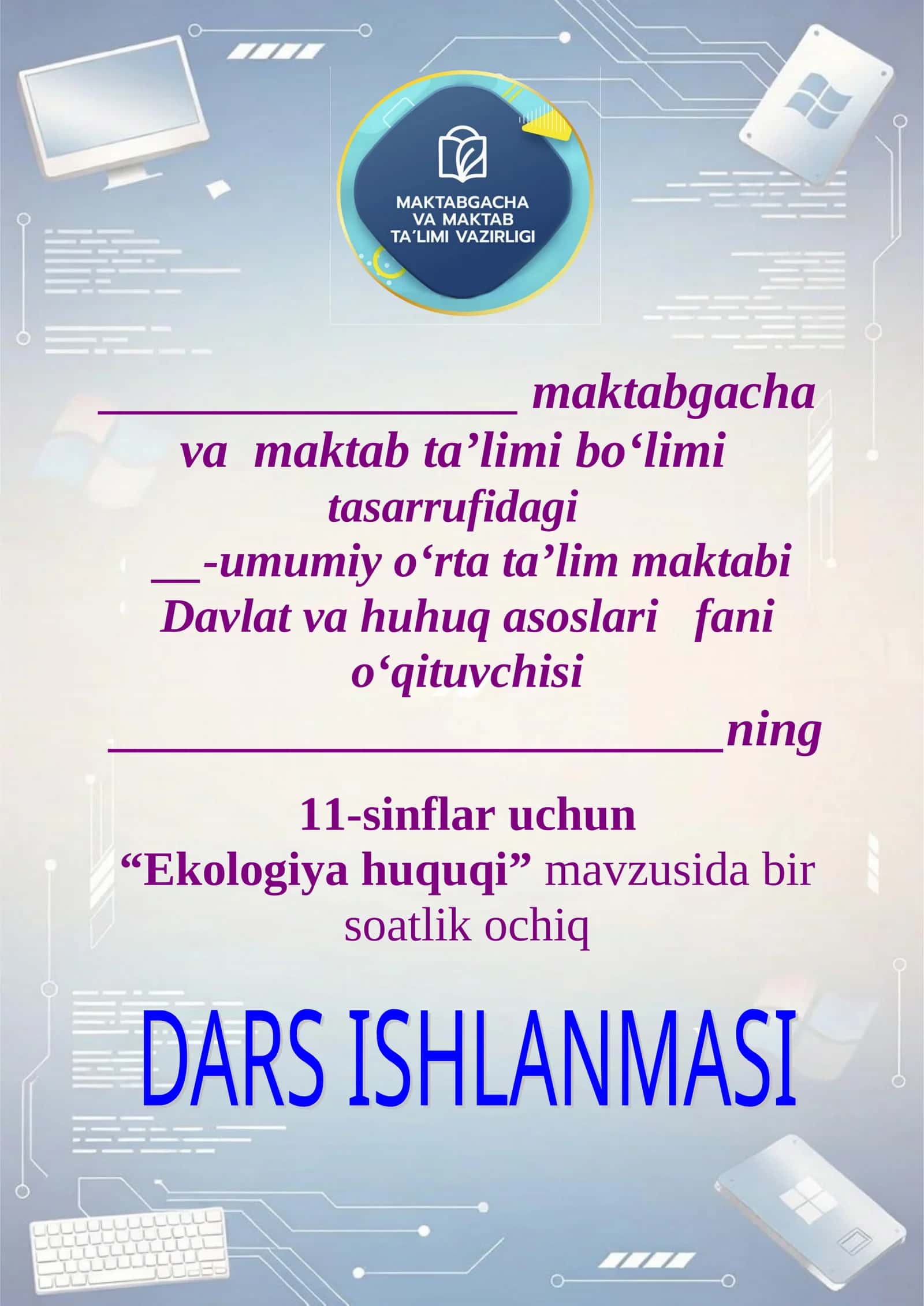 Ekologiya huquqi darslik 1