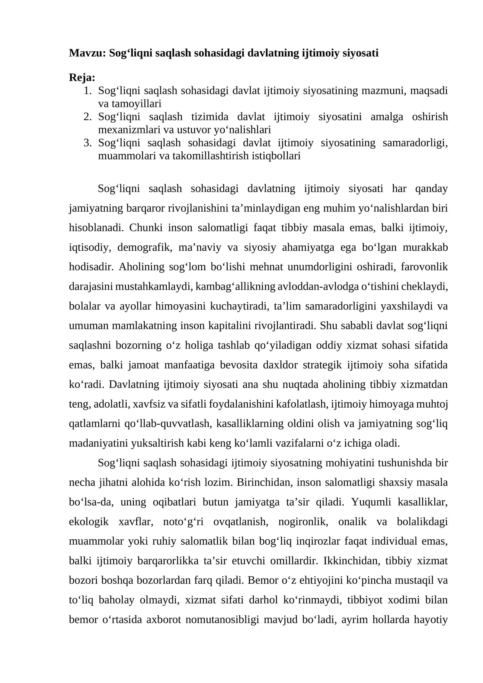 Sog‘liqni saqlash sohasidagi davlatning ijtimoiy siyosati 1