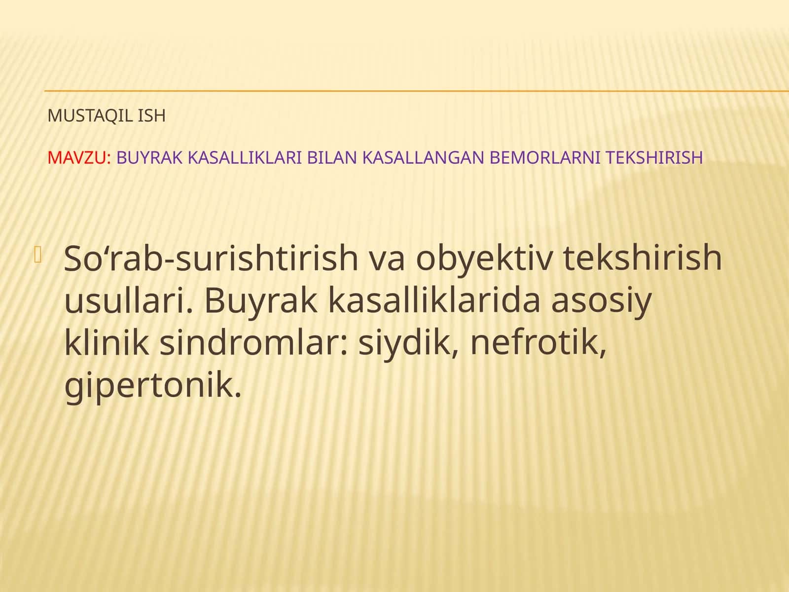 Buyrak kasalliklari bilan kasallangan bemorlarni tekshirish 1