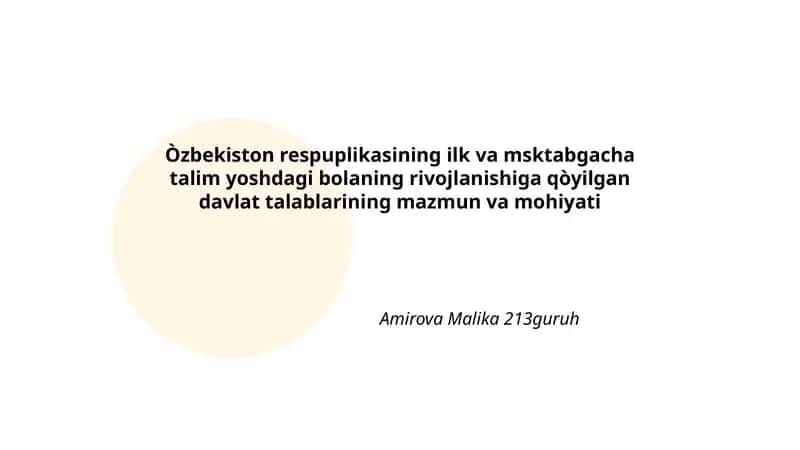 Davlat talablarining huquqiy asoslari va normativ-huquqiy hujjatlari 1