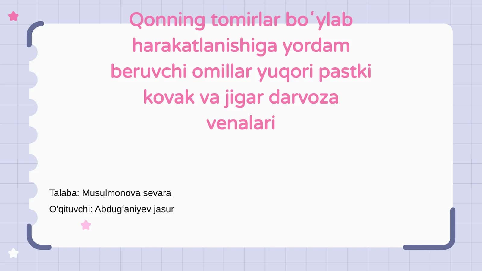 Qonning tomirlar boʻylab harakatlanishi 1