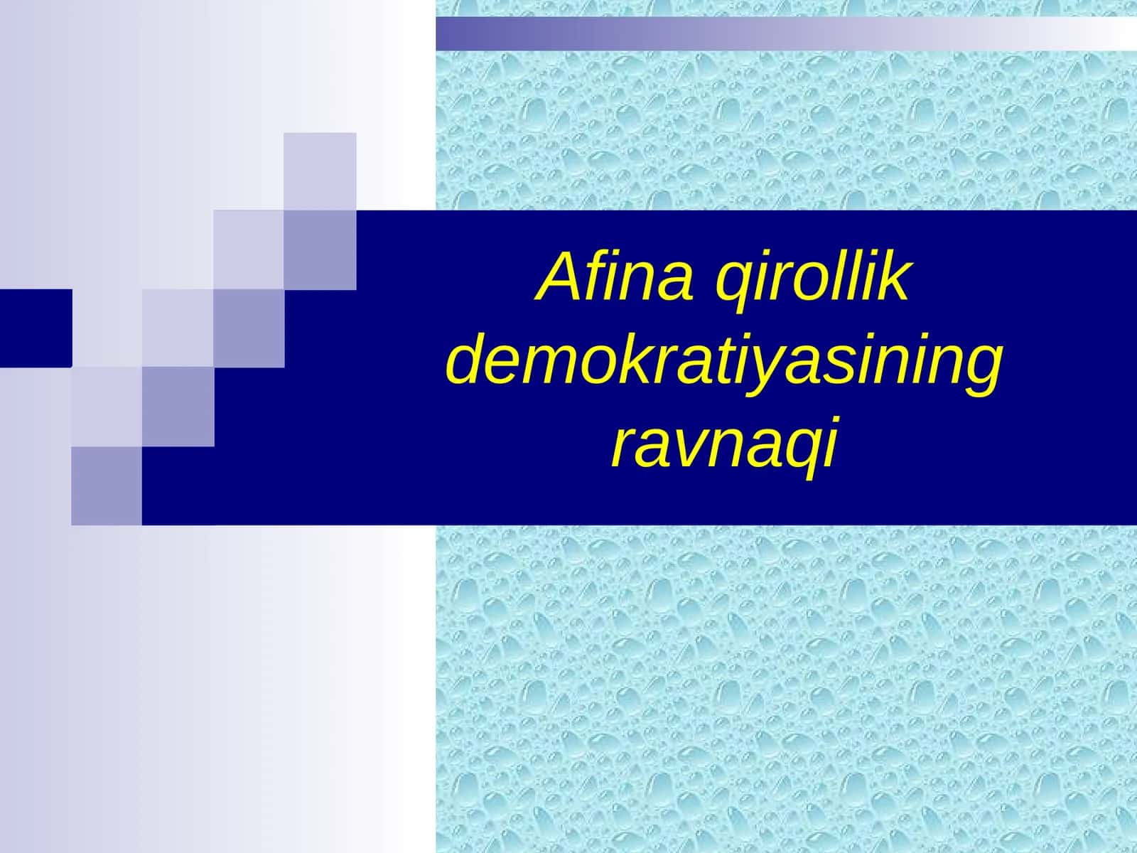 Afina qirollik demokratiyasining ravnaqi 1