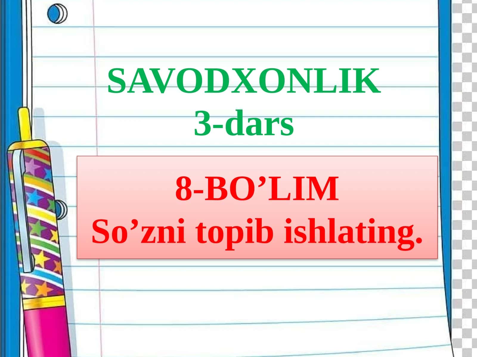 Bugungi mavzu: Yaxshilik, yomonlik, muz 1