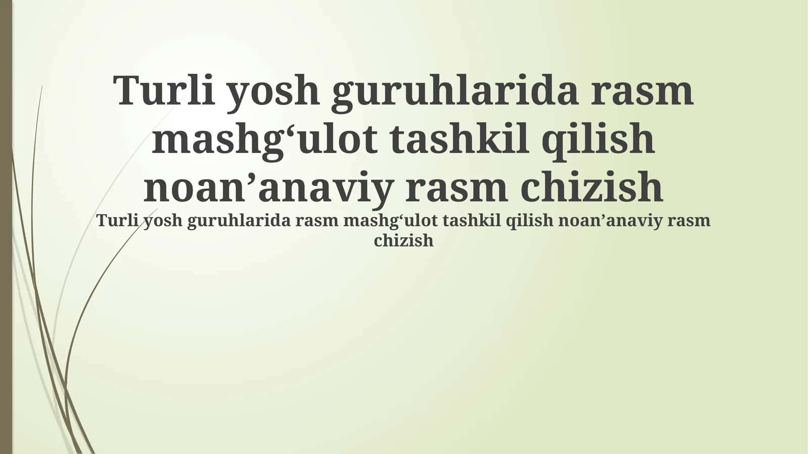 Ko'mir bilan chizish 1