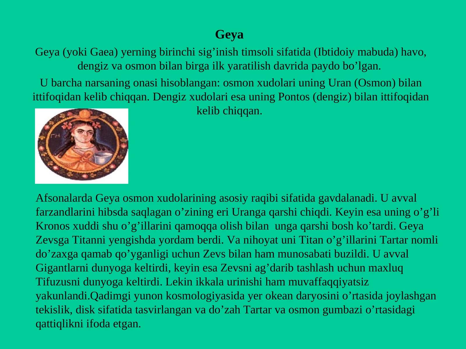 Geya 1