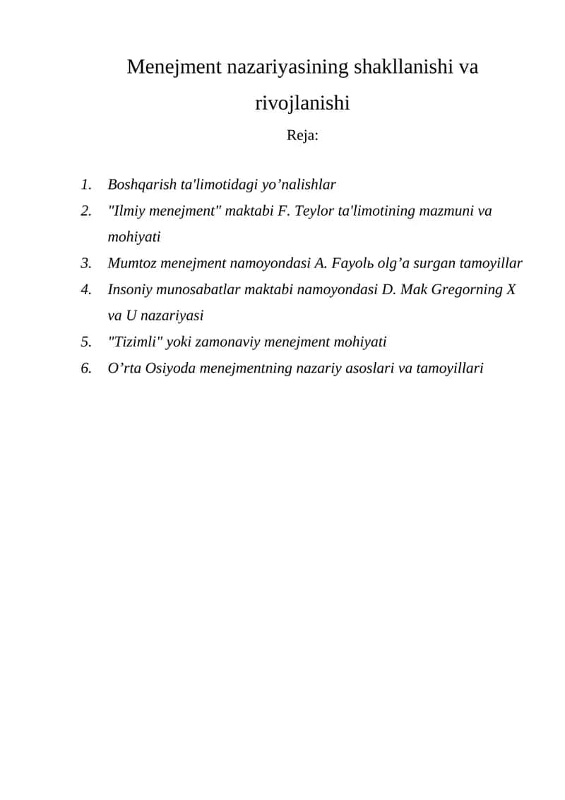 Menejment nazariyasining shakllanishi va rivojlanishi 1