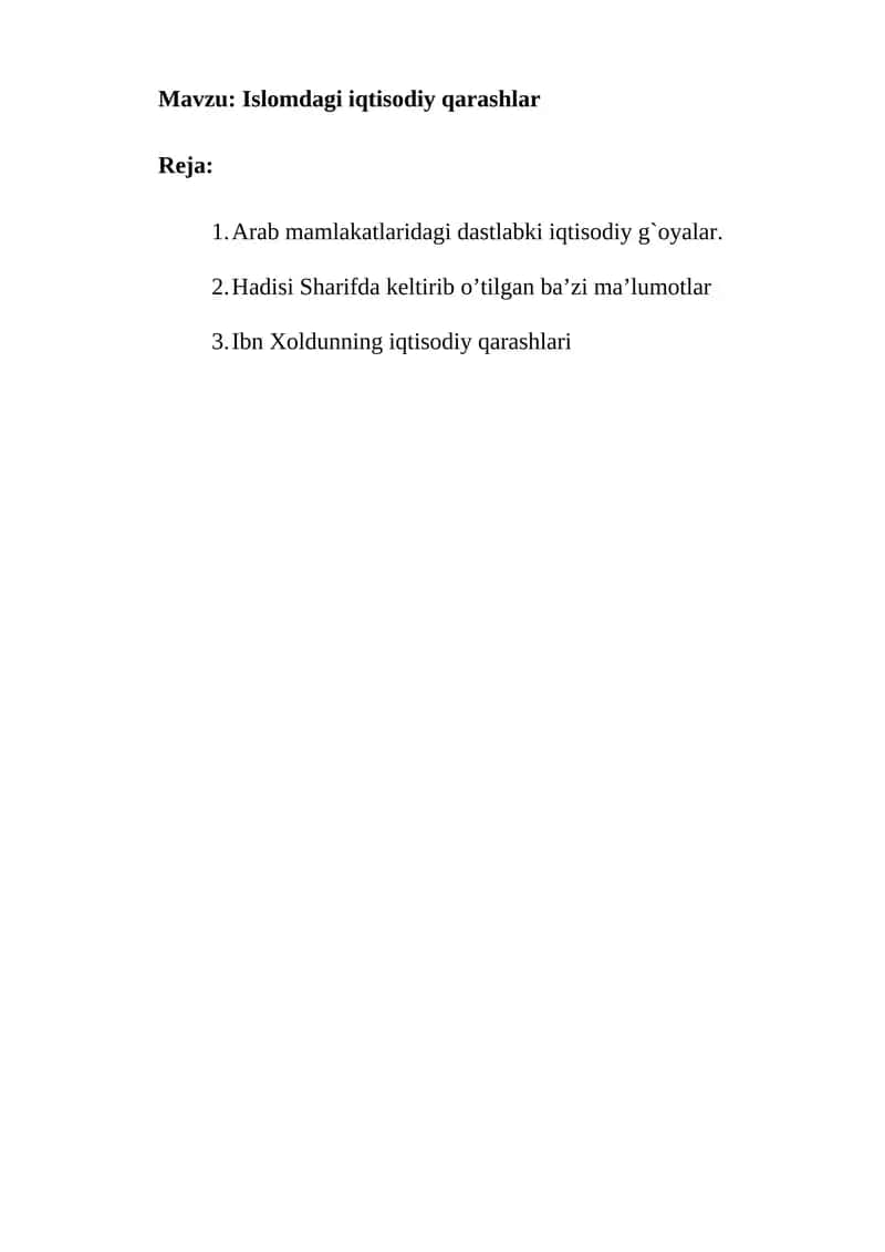 Islomdagi iqtisodiy qarashlar 1