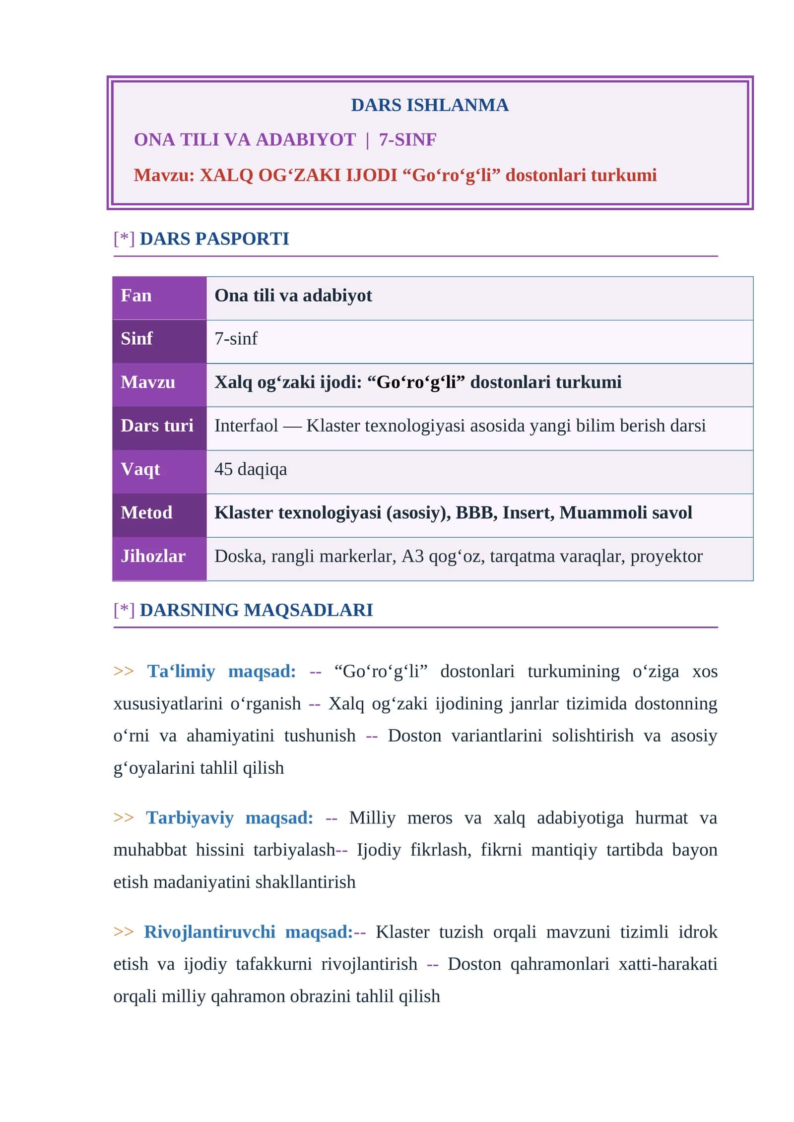 XALQ OG‘ZAKI IJODI “Go‘ro‘g‘li” dostonlari turkumi DARS ISHLANMA 1