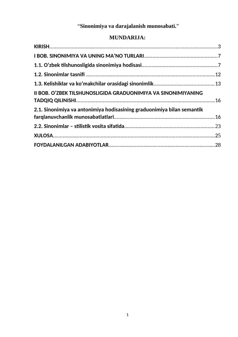 Sinonimiya va darajalanish munosabati 1