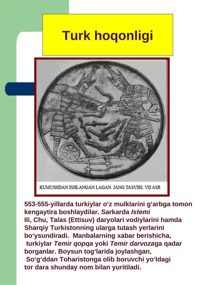 Turk hoqonligi 1