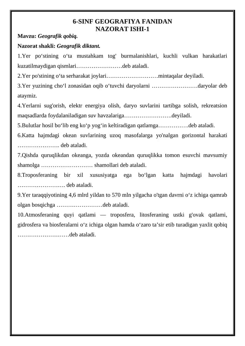 6-SINF GEOGRAFIYA FANIDAN NAZORAT ISHI-1 1