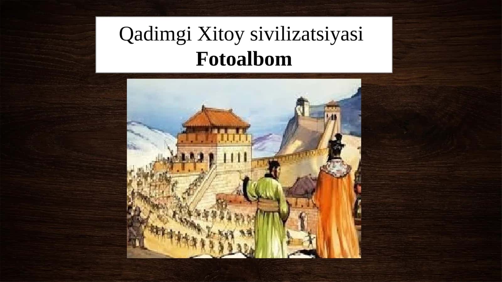 Qadimgi Xitoy sivilizatsiyasi 1