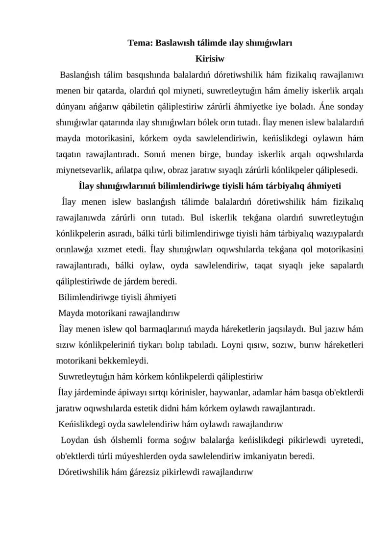 Baslawısh tálimde ılay shınıǵıwları 1