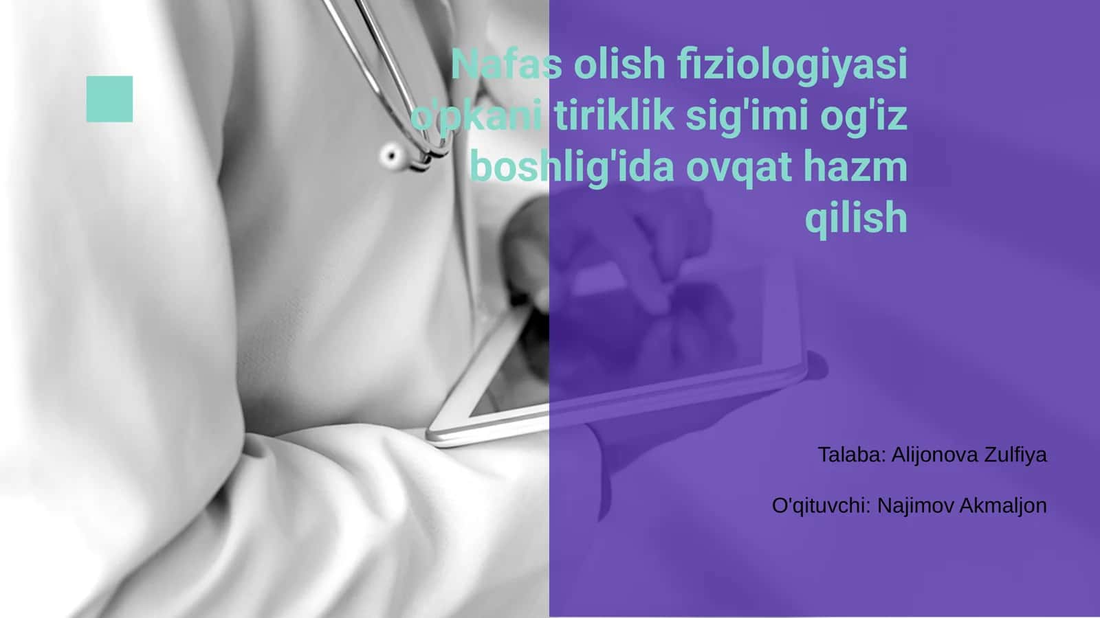 Nafas olish fiziologiyasi 1