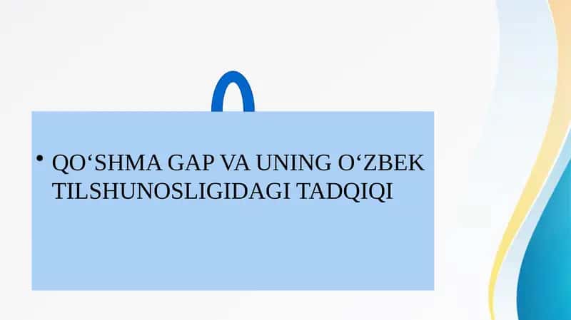 Qo‘shma Gap va uning o'zbek tilshunosligidagi tadqiqi 1