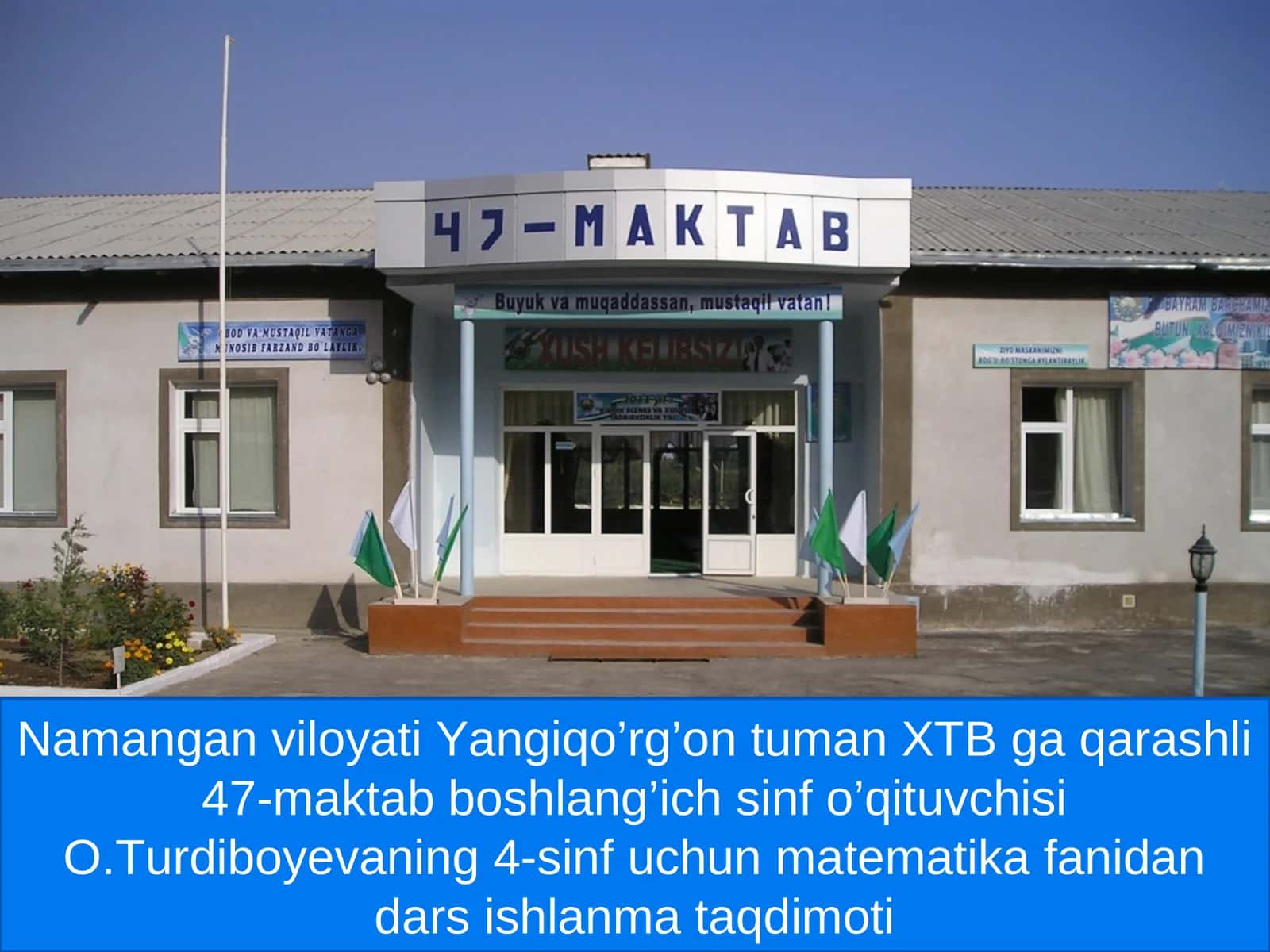 Kattaliklarni songa bo’lish 1