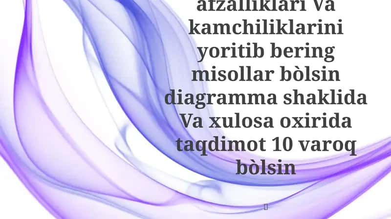 Afzallik va Kamchiliklar Tahlili 1
