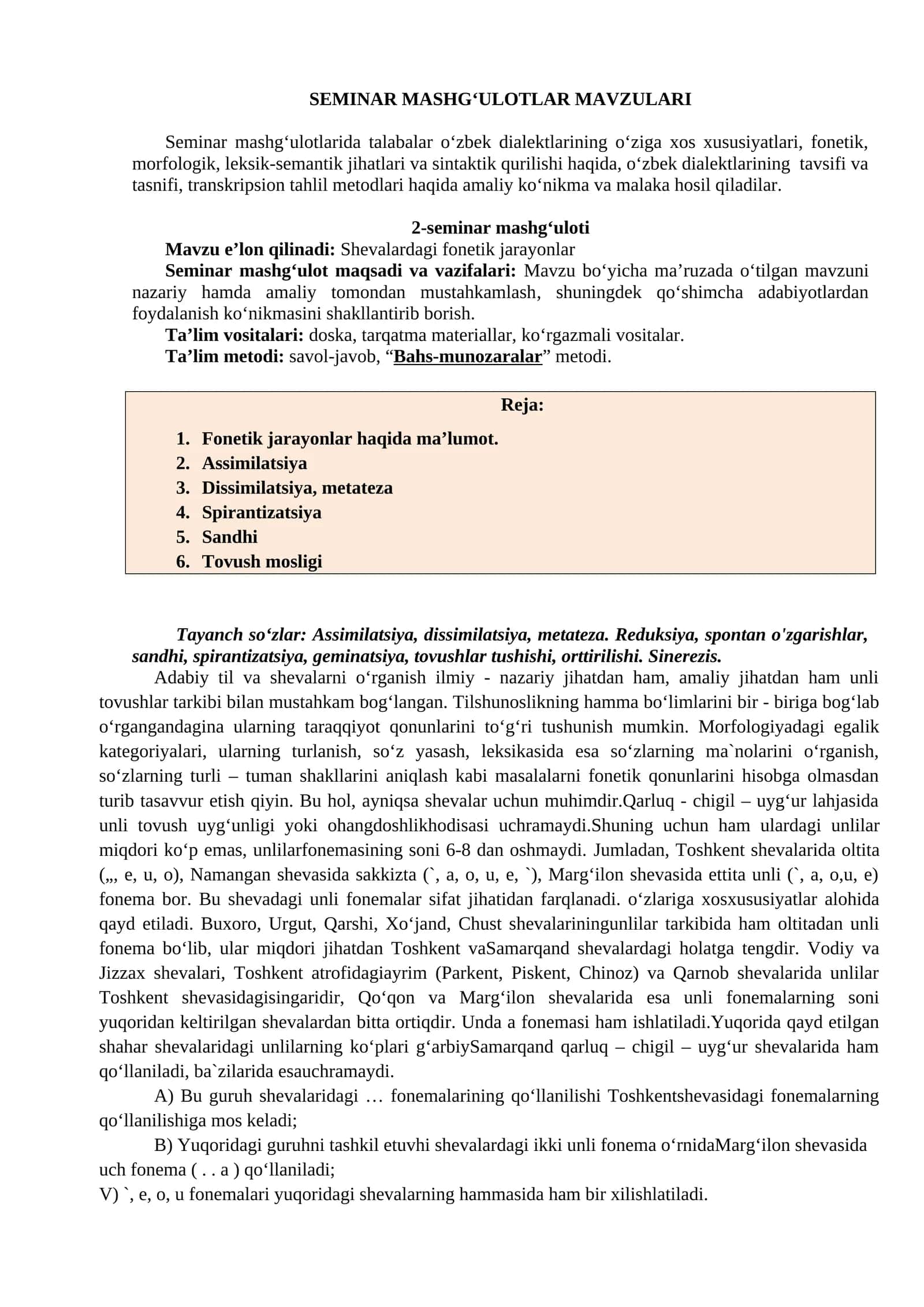 Shevalardagi fonetik jarayonlar 1