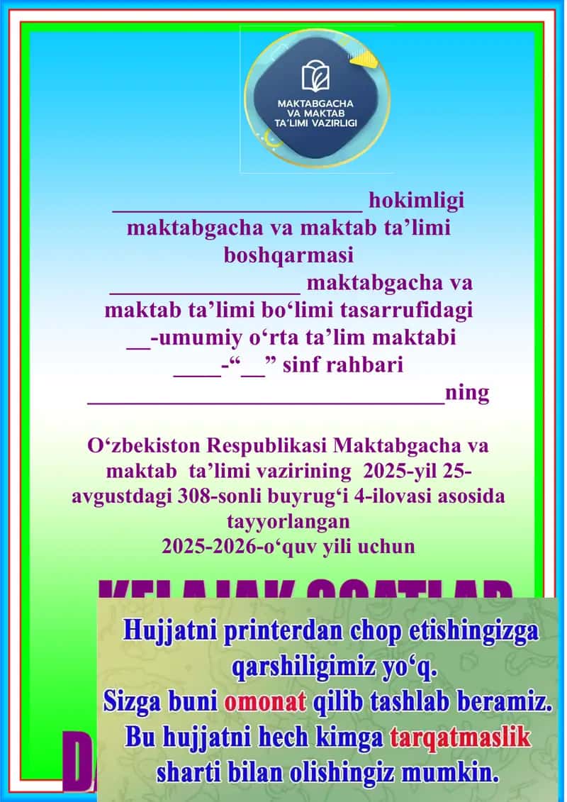 1-4 sinflar kelajak soati ish reja 1