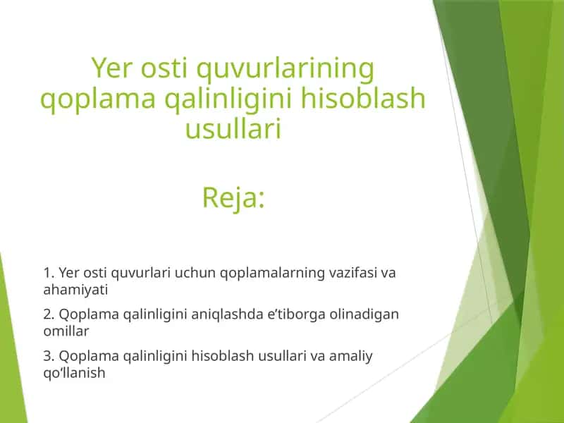 Yer osti quvurlarining qoplama qalinligini hisoblash usullari 1
