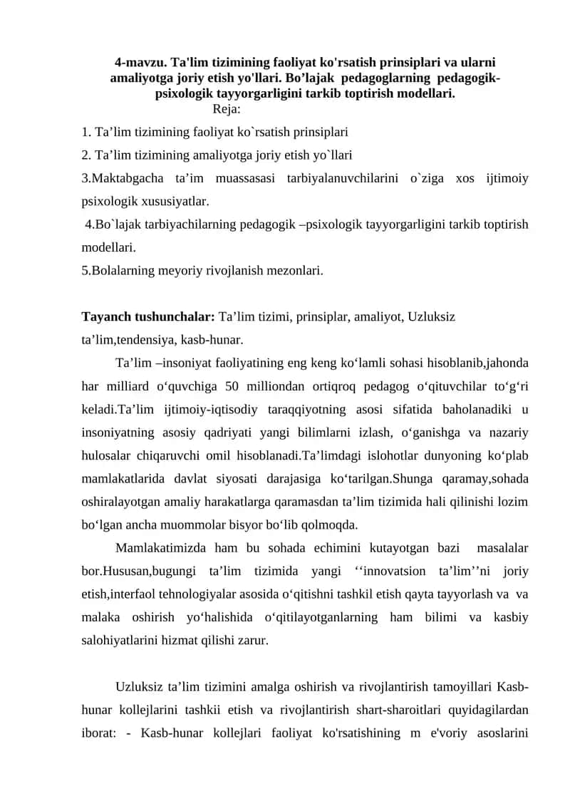 Ta'lim tizimi 1