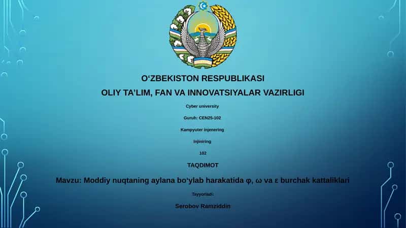 Cyber university 1
