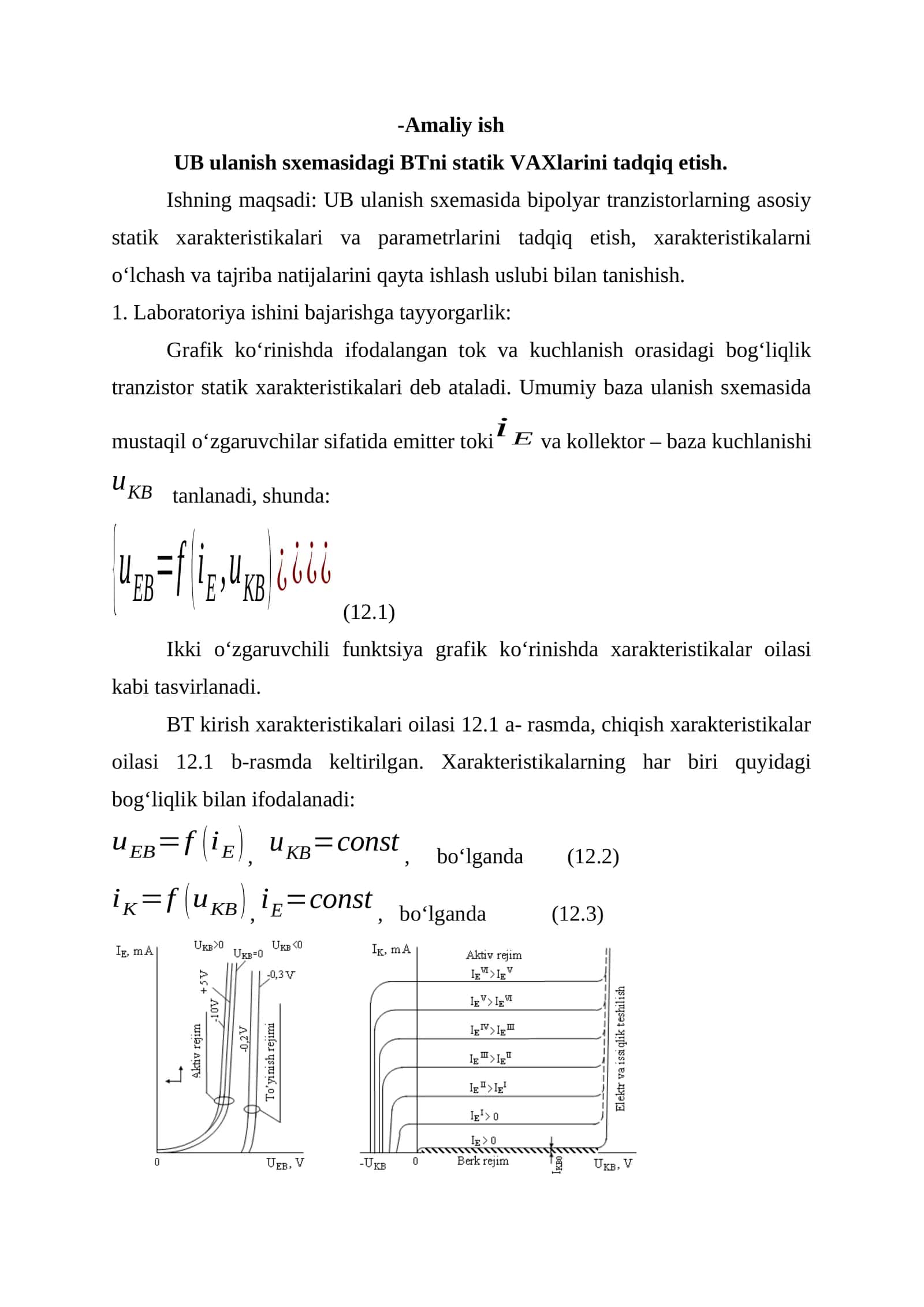 UB ulanish sxemasi BT ststik VAXlarini tadqiq etish 1