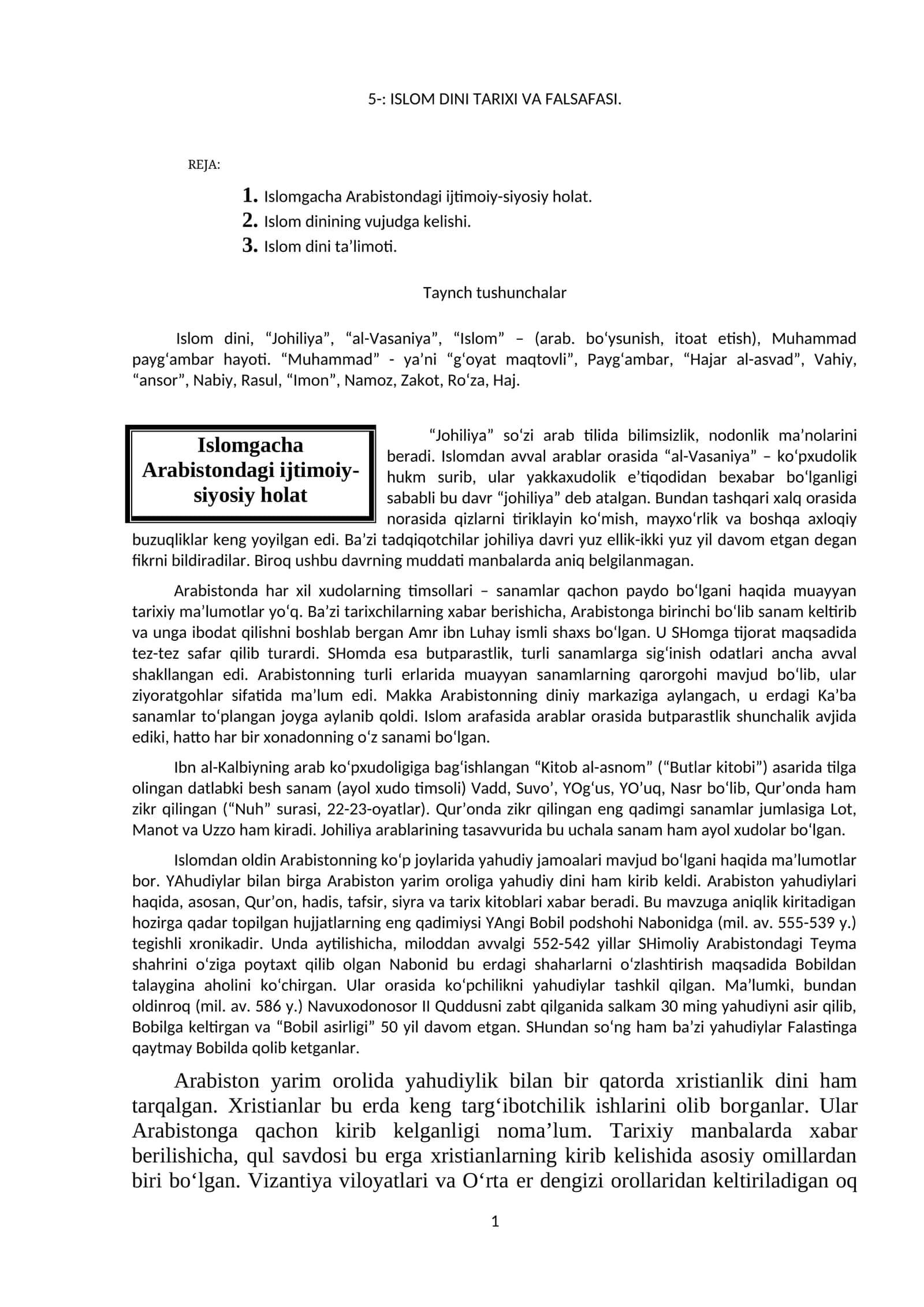 ISLOM DINI TARIXI VA FALSAFASI 1