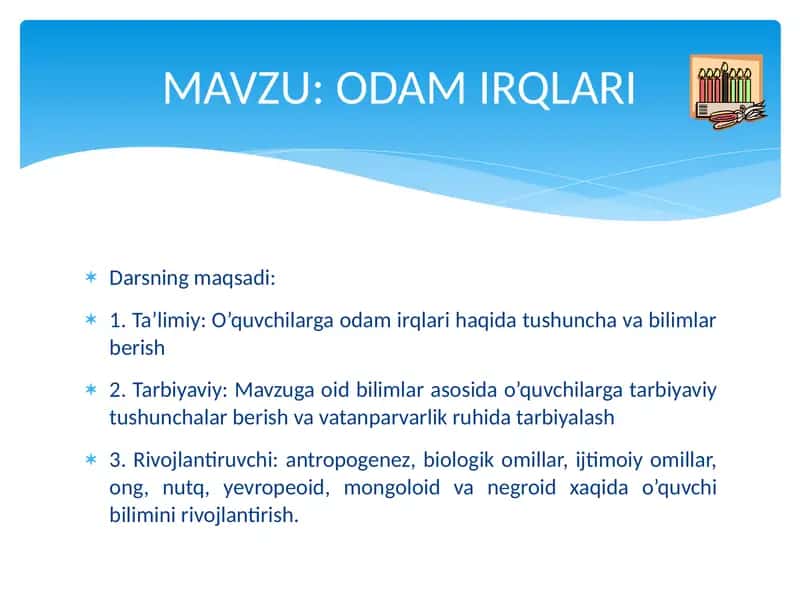 ODAM IRQLARI 1