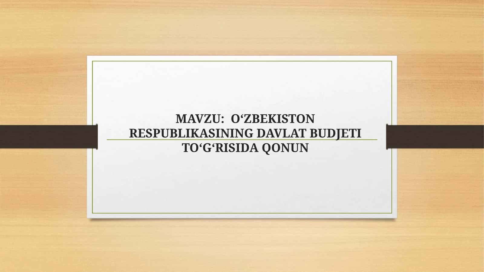 OʻZBEKISTON RESPUBLIKASINING DAVLAT BUDJETI TOʻGʻRISIDA qonun 1